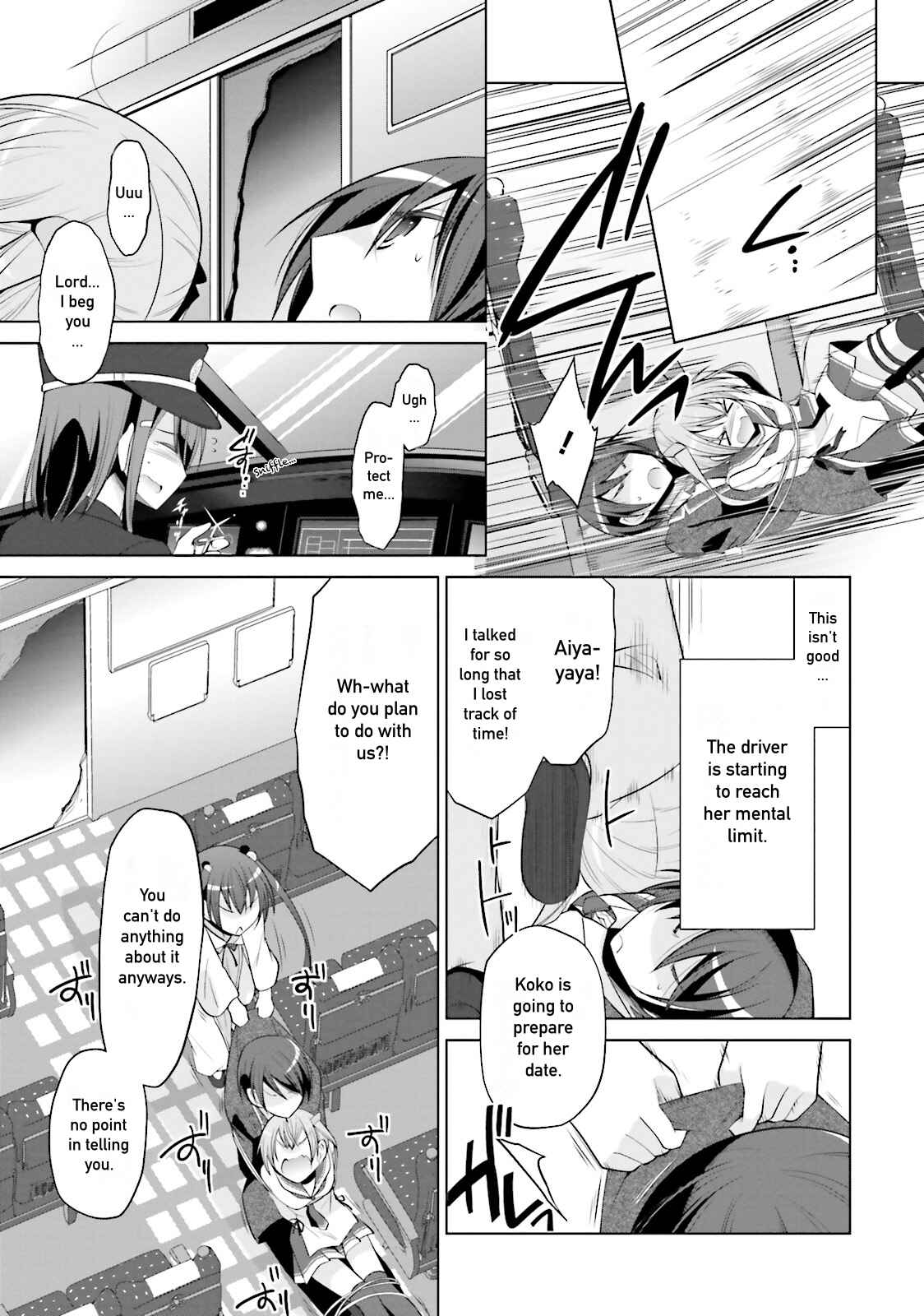 Hidan no Aria - G no Ketsuzoku Chapter 86 - Page 9