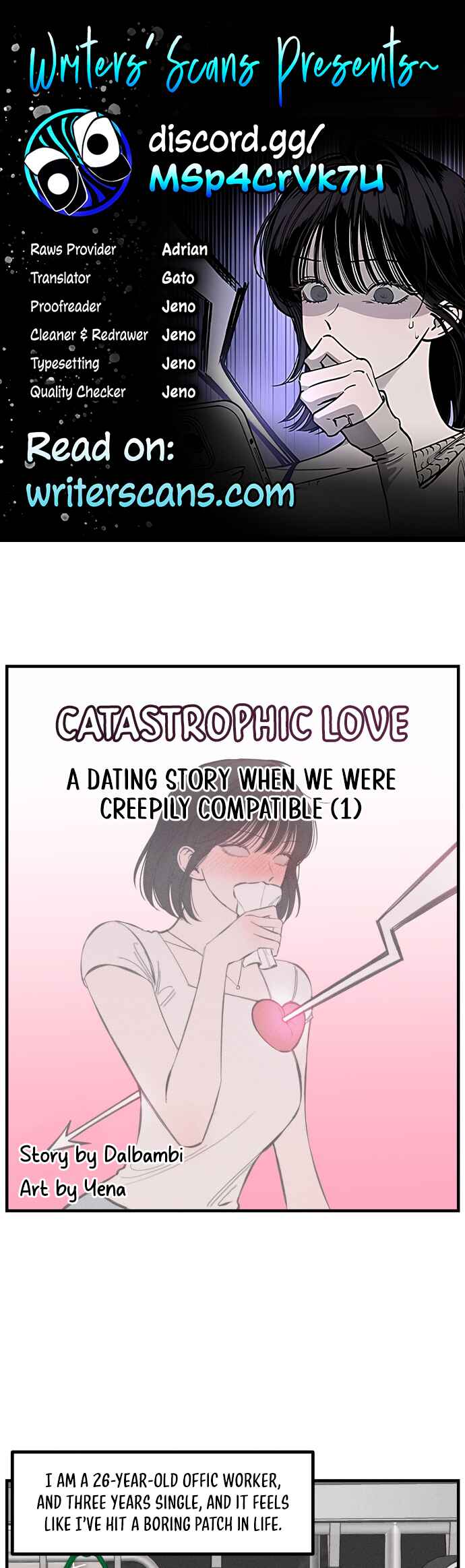 Catastrophic Love Chapter 1 - Page 1