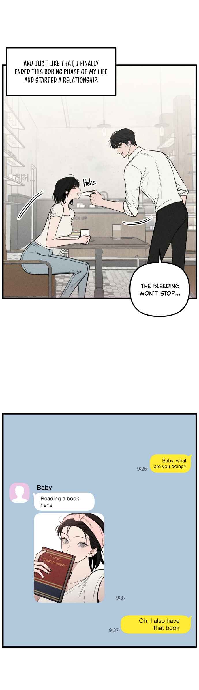 Catastrophic Love Chapter 1 - Page 14