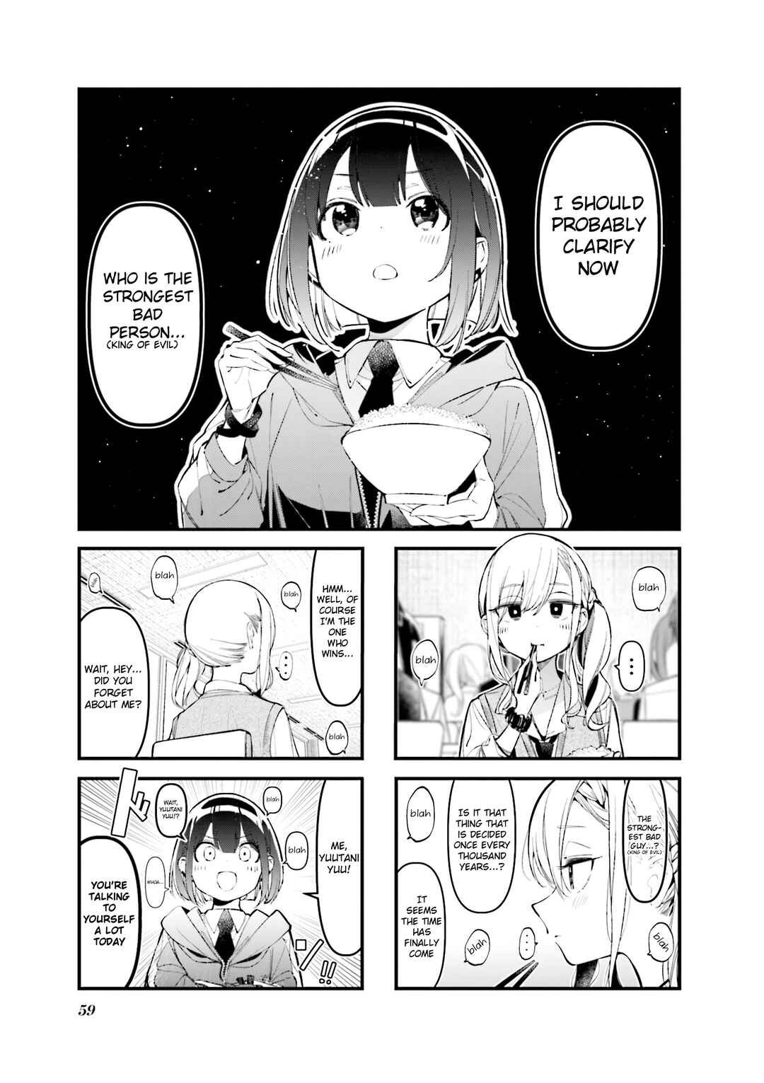 Bad Girl Chapter 30 - Page 1