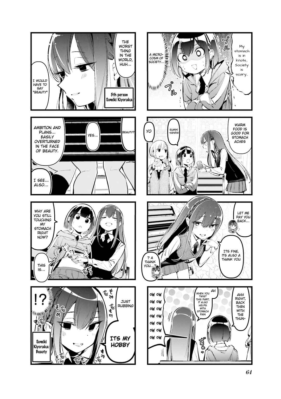 Bad Girl Chapter 30 - Page 6