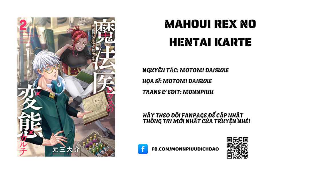 Mahoui Rex no Hentai Karte Chapter 12 - Page 1