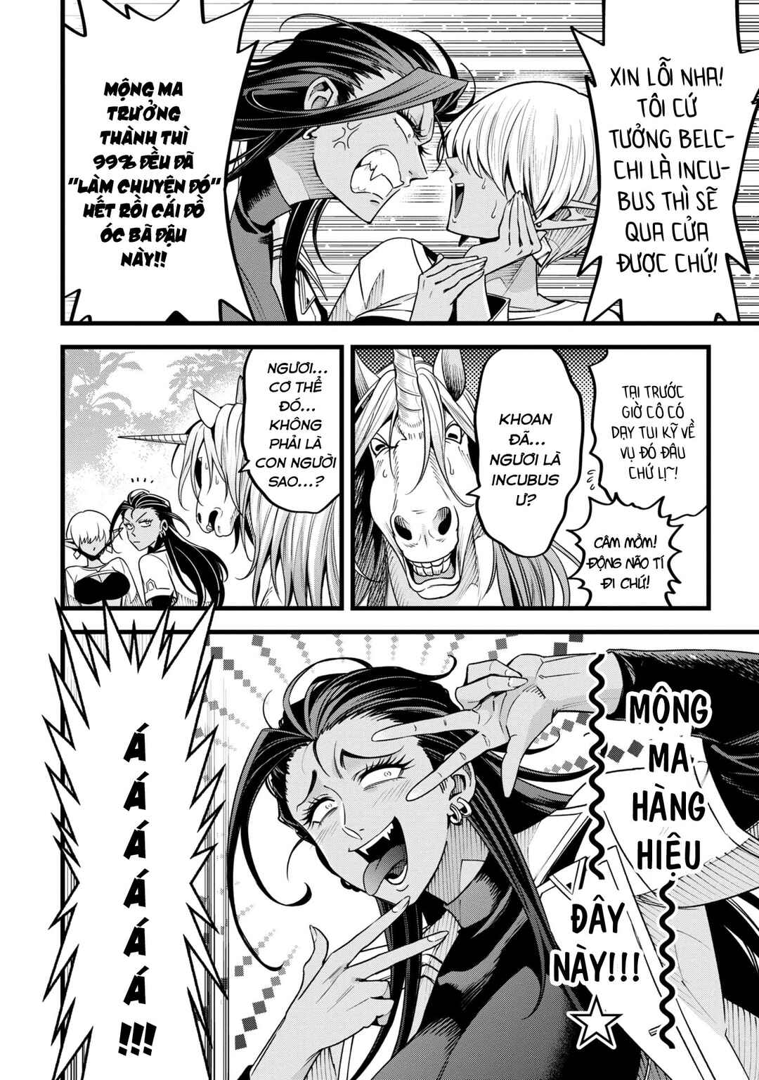 Mahoui Rex no Hentai Karte Chapter 12 - Page 14