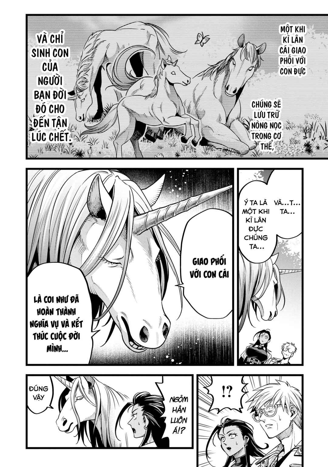 Mahoui Rex no Hentai Karte Chapter 12 - Page 18