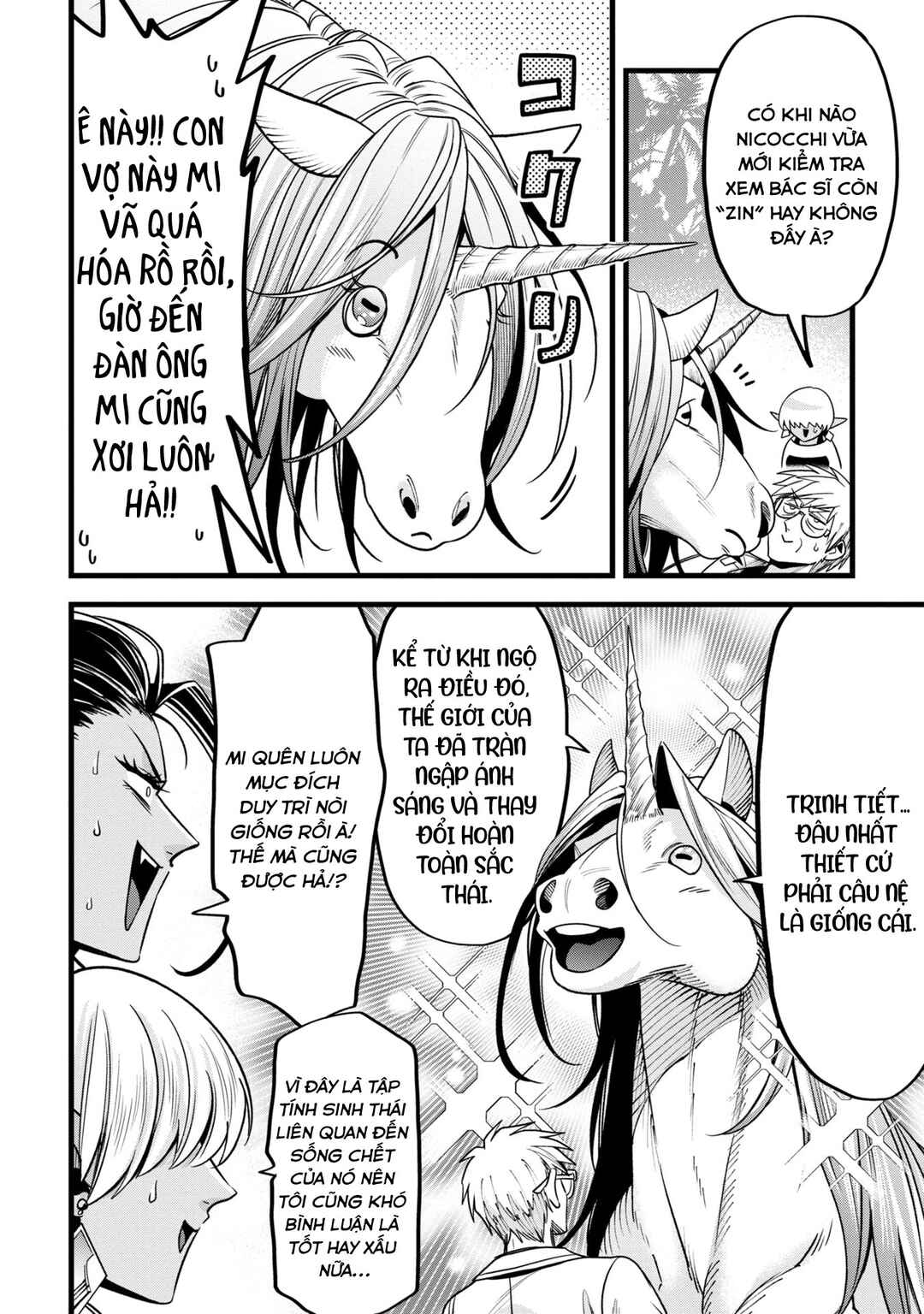 Mahoui Rex no Hentai Karte Chapter 12 - Page 22