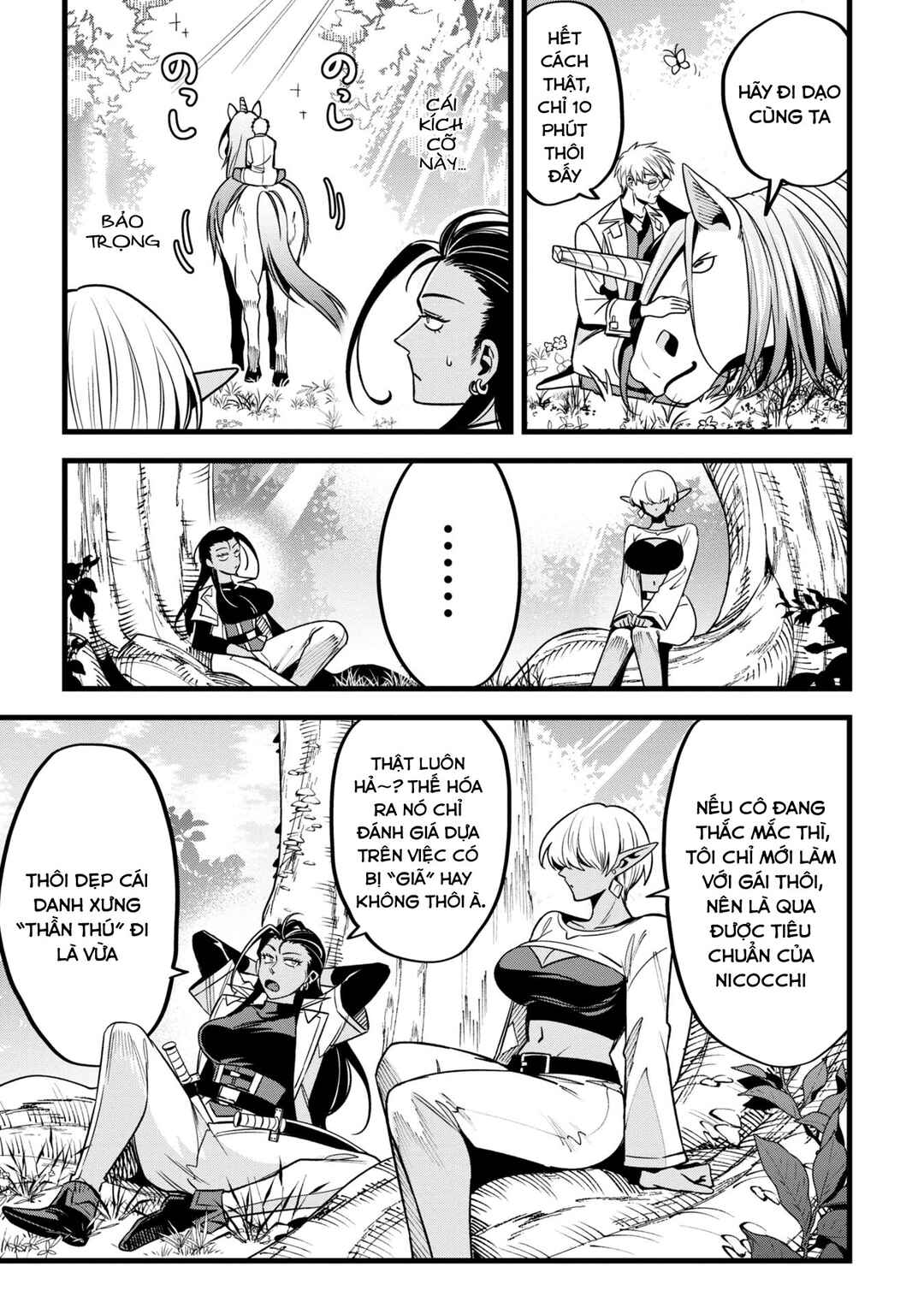 Mahoui Rex no Hentai Karte Chapter 12 - Page 25