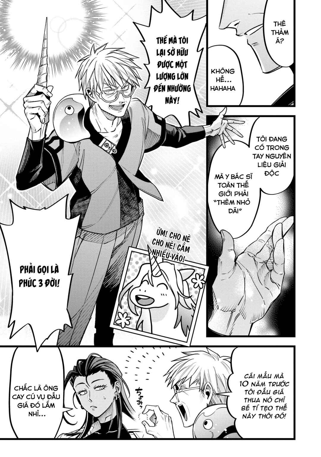 Mahoui Rex no Hentai Karte Chapter 12 - Page 27