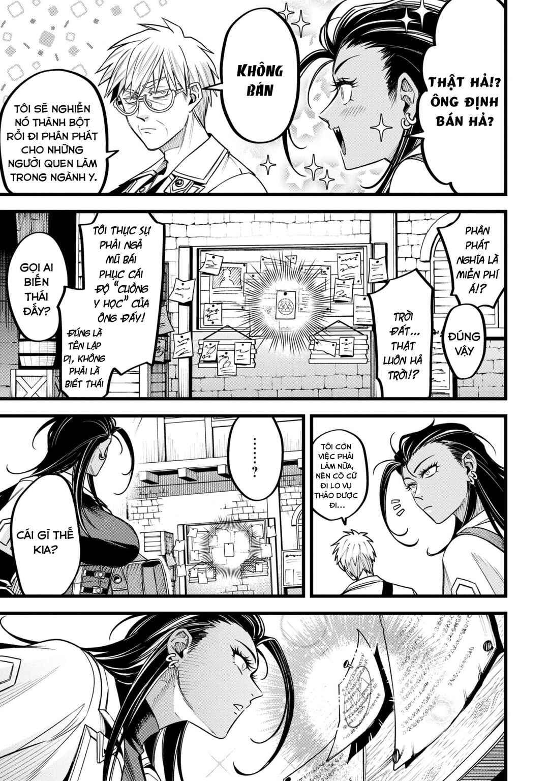 Mahoui Rex no Hentai Karte Chapter 12 - Page 29