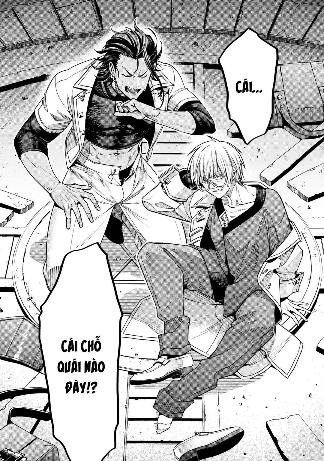 Mahoui Rex no Hentai Karte Chapter 12 - Page 32