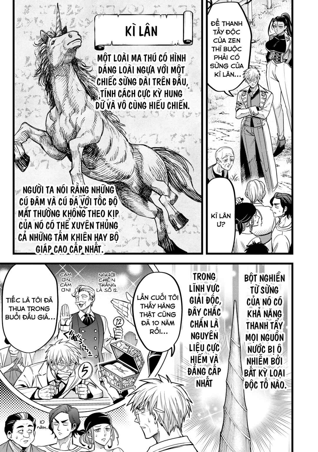 Mahoui Rex no Hentai Karte Chapter 12 - Page 5