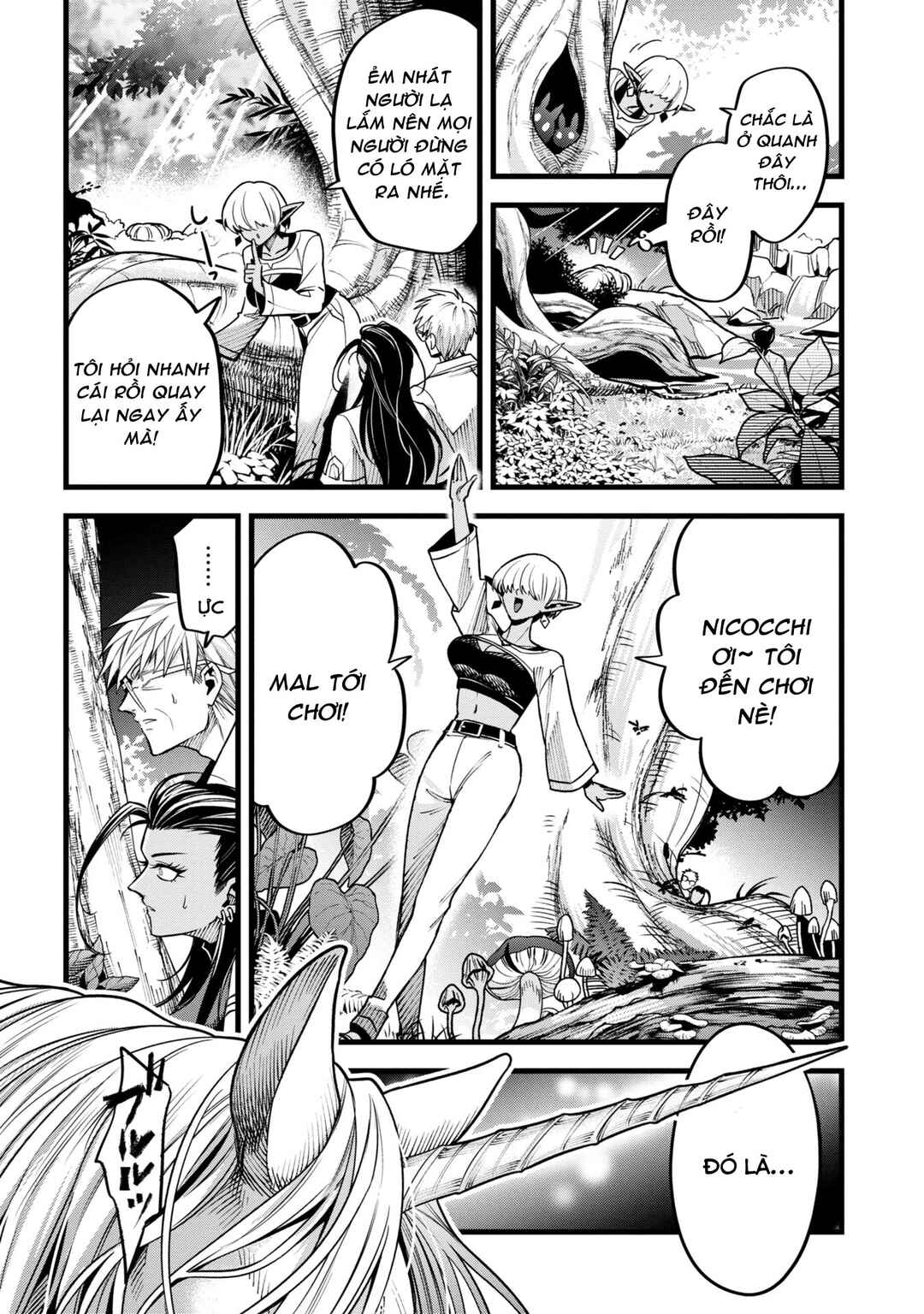 Mahoui Rex no Hentai Karte Chapter 12 - Page 8