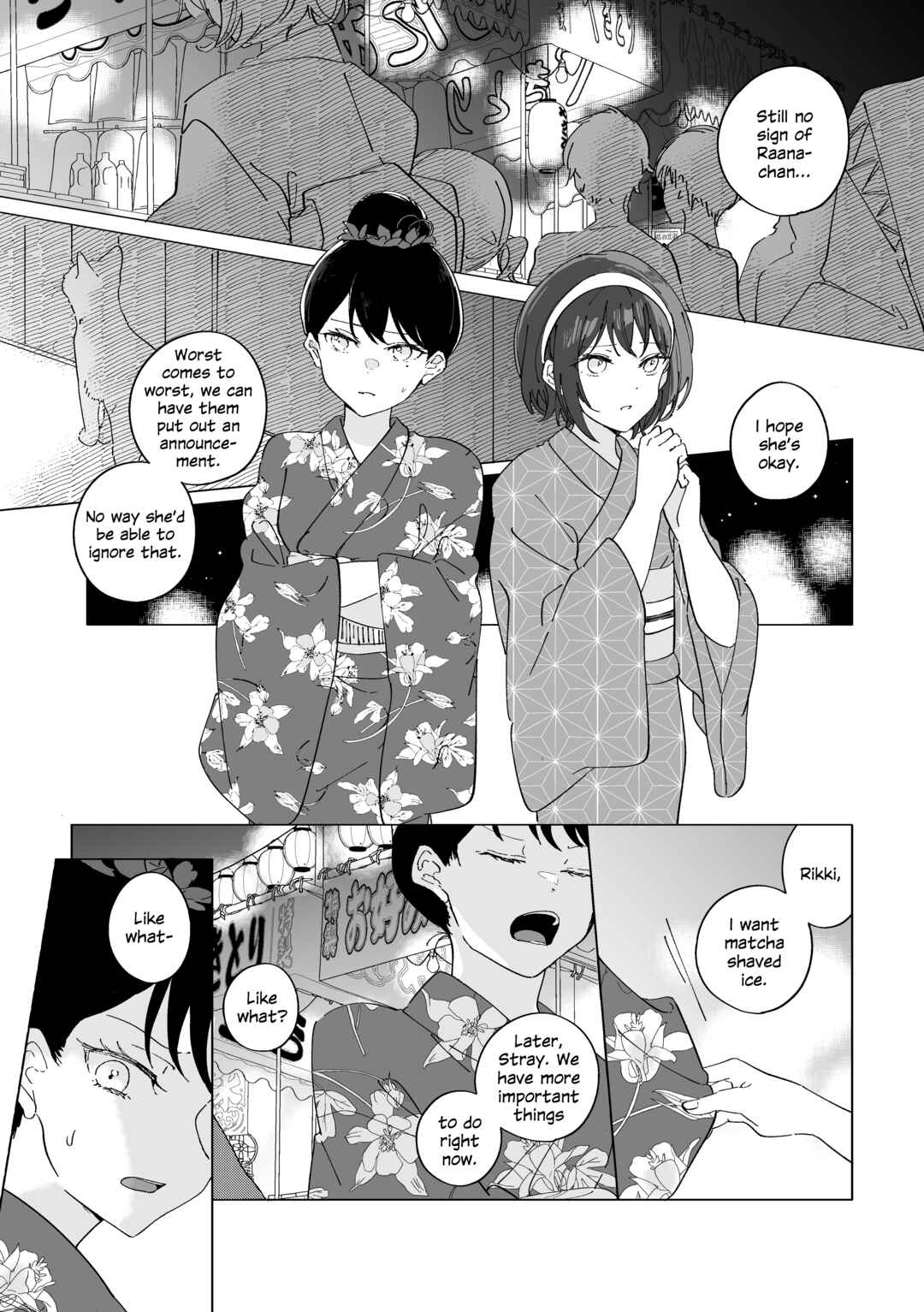 BanG Dream! - Earl Grey With Sugar Cubes (Doujinshi) Chapter 19 - Page 12