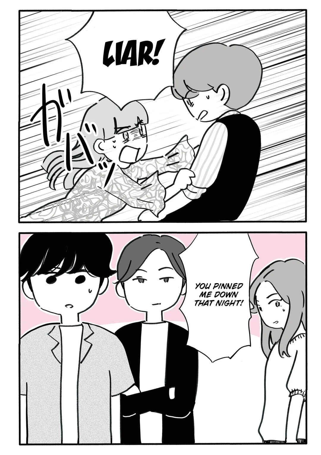 Shin'yuu no Furin Aite wa, Otto deshita Chapter 46 - Page 4