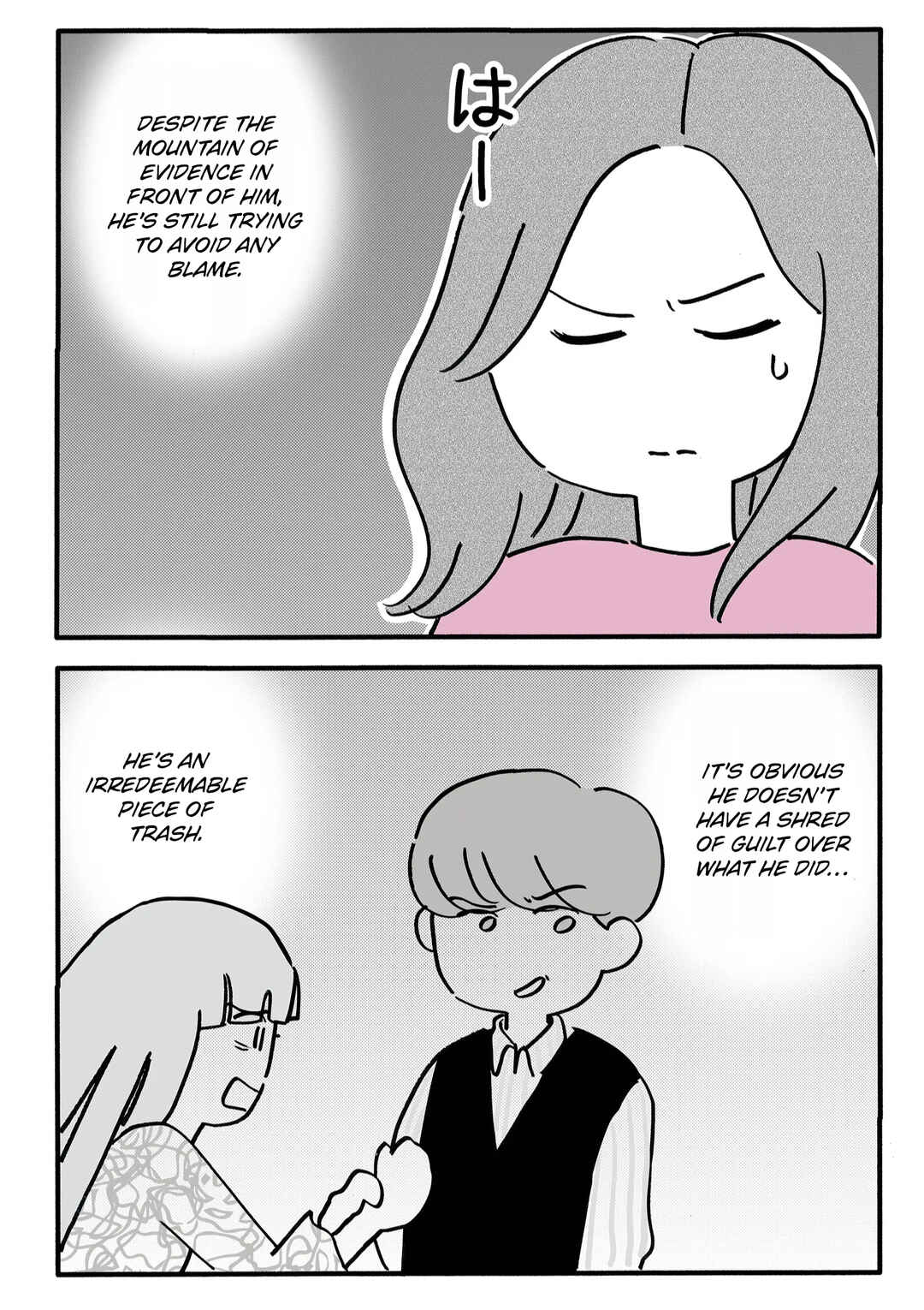 Shin'yuu no Furin Aite wa, Otto deshita Chapter 46 - Page 6