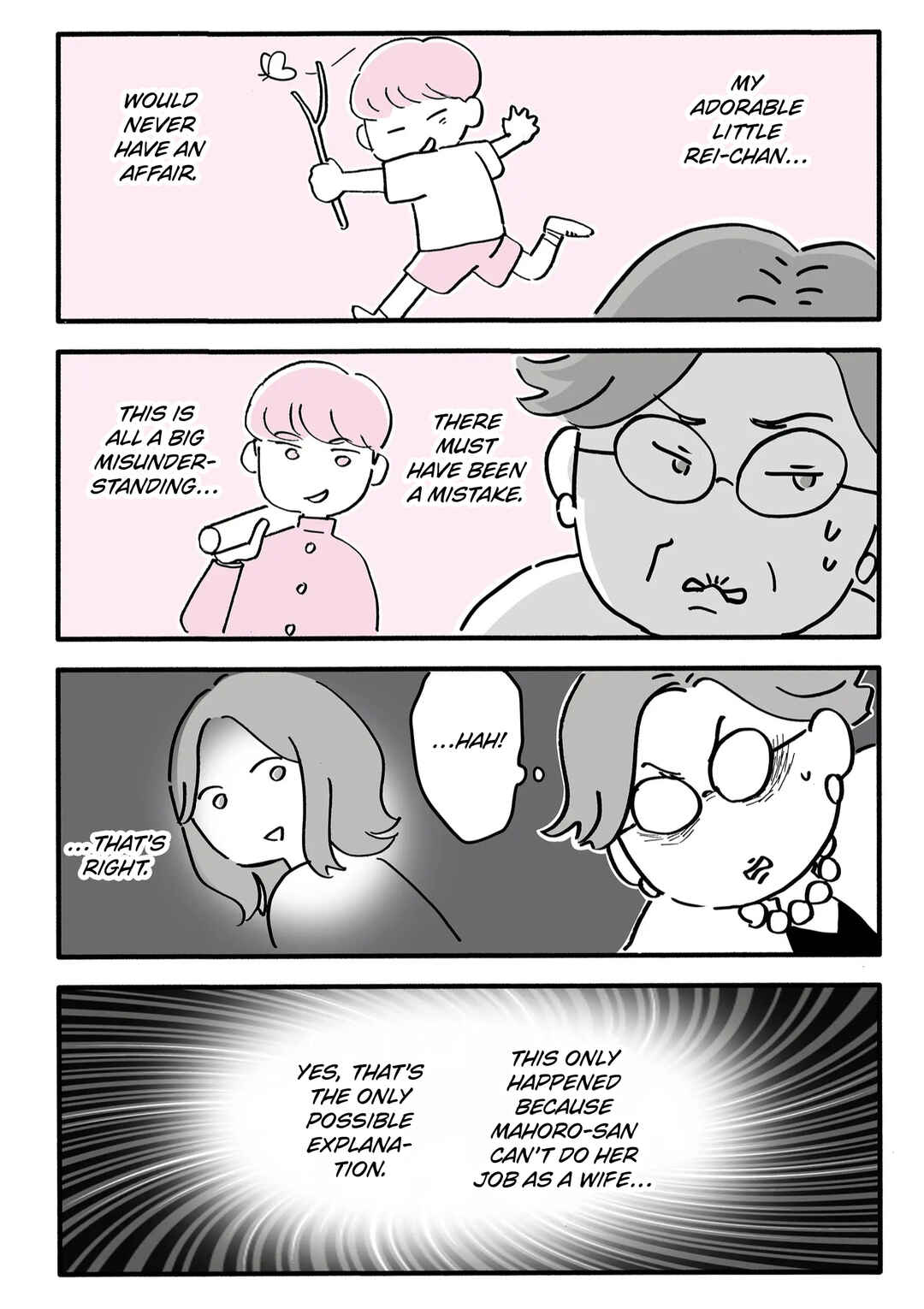 Shin'yuu no Furin Aite wa, Otto deshita Chapter 46 - Page 8