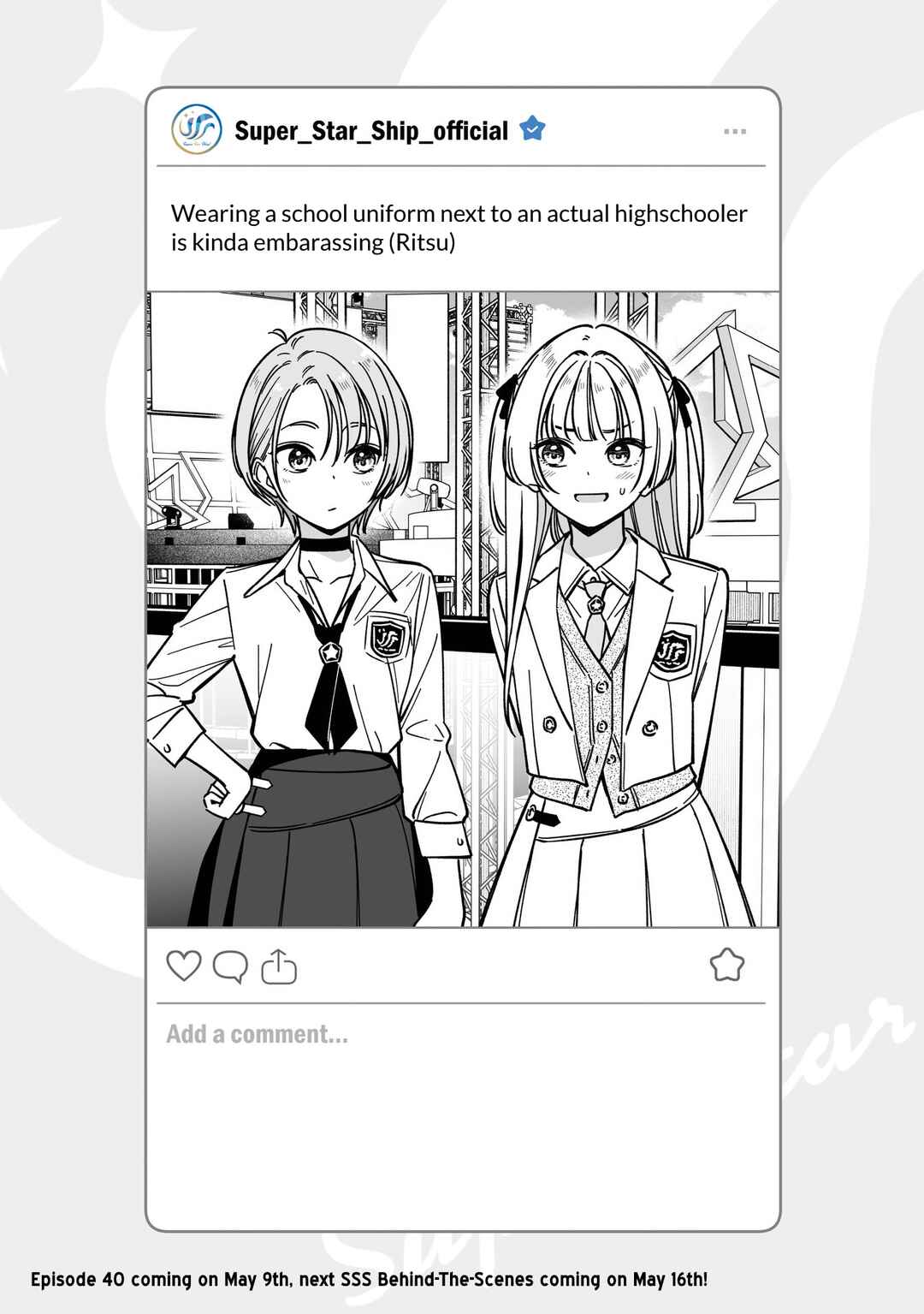 IDOL×IDOL STORY! Chapter 39.5 - Page 1