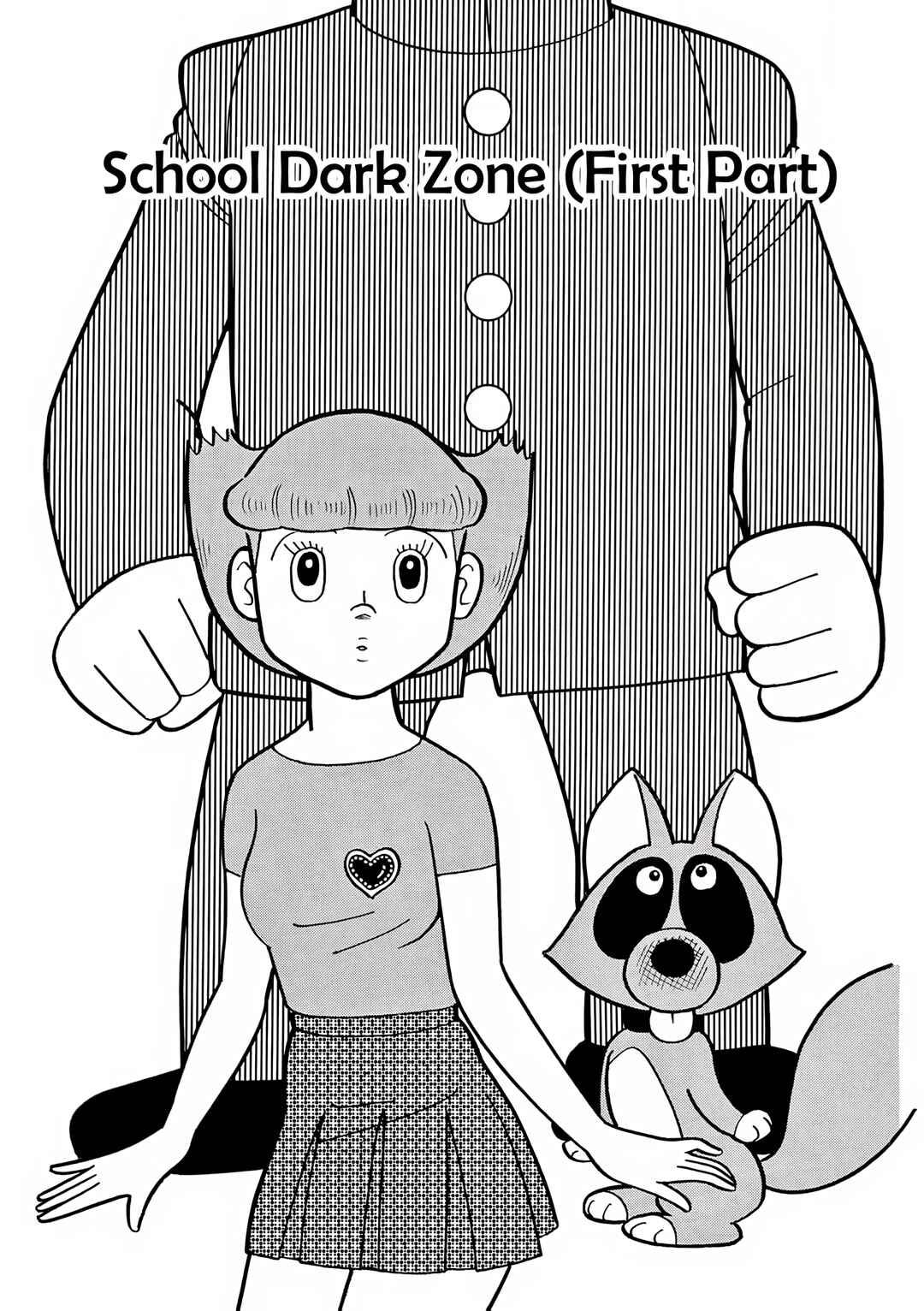 Esper Mami Chapter 37 - Page 1