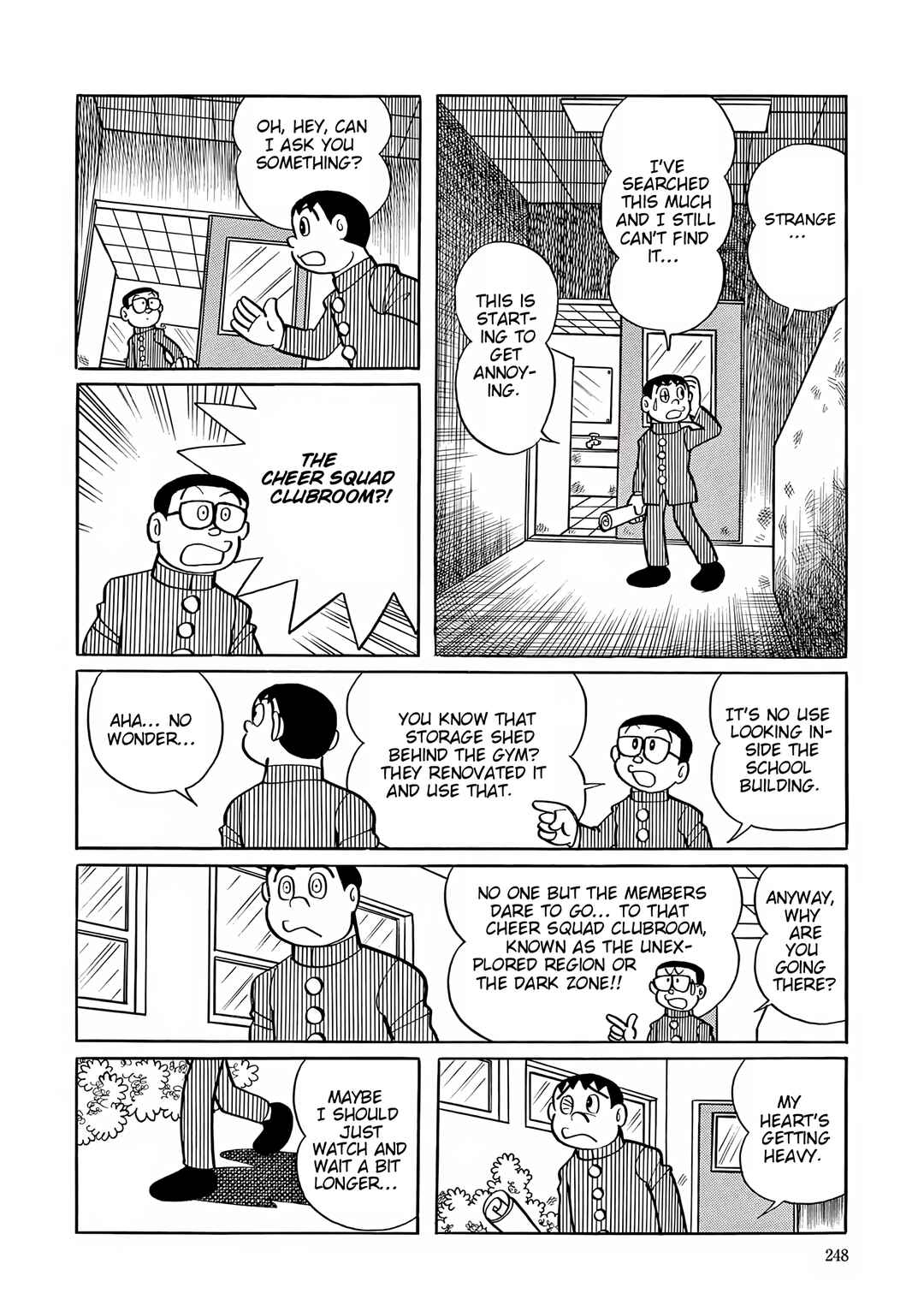 Esper Mami Chapter 37 - Page 12