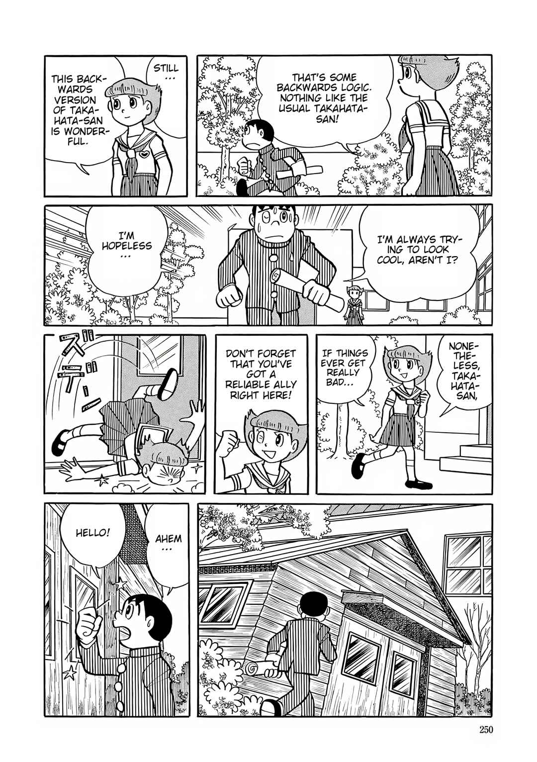 Esper Mami Chapter 37 - Page 14
