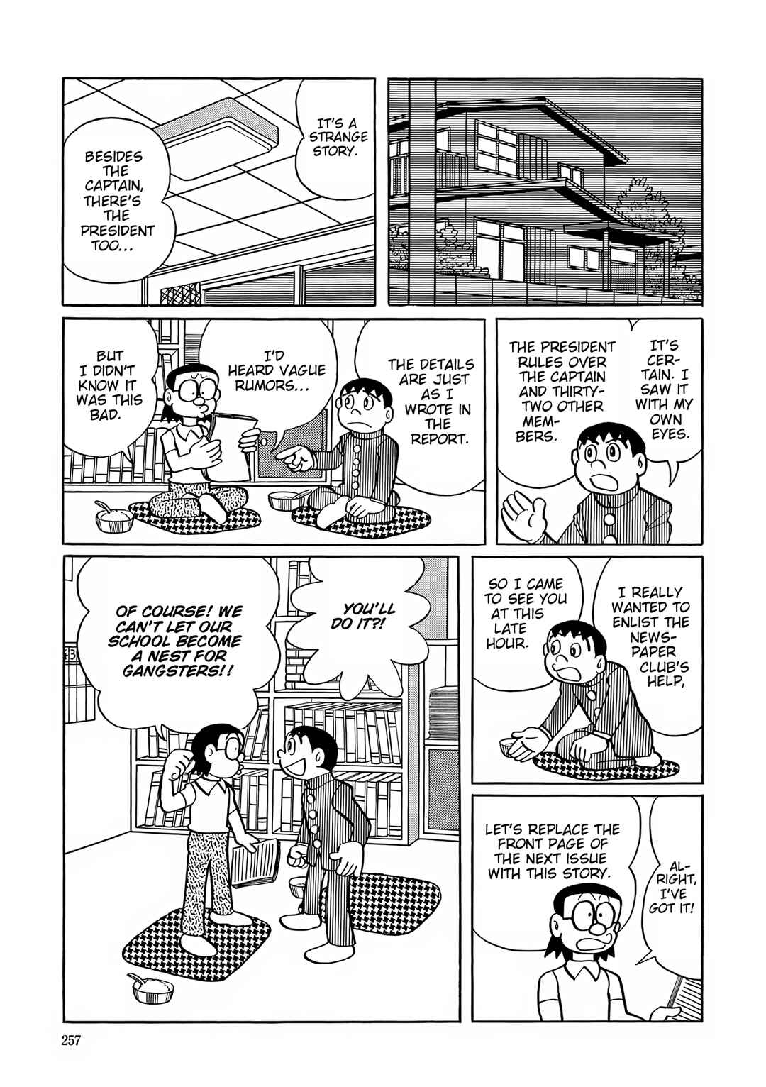 Esper Mami Chapter 37 - Page 21