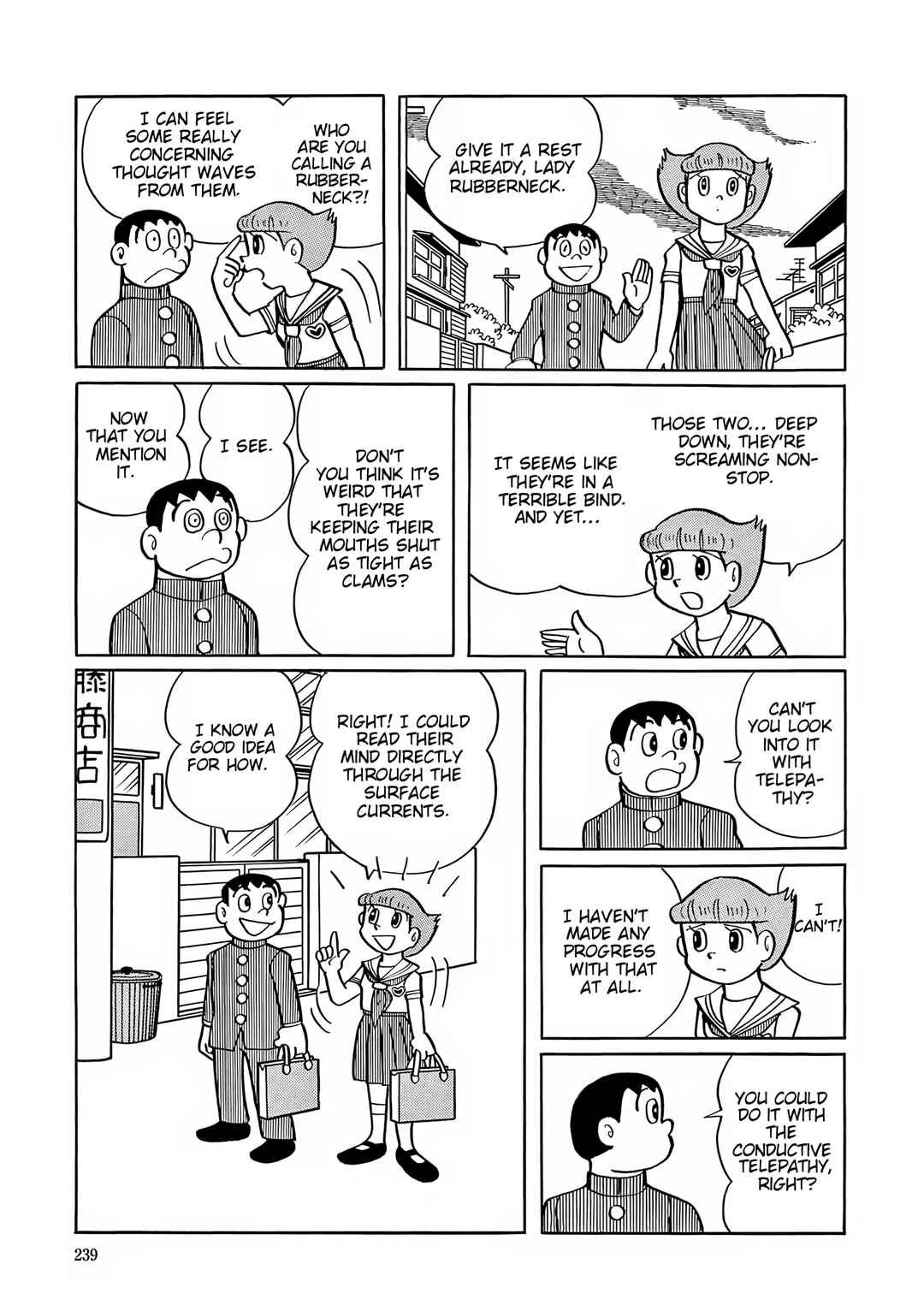 Esper Mami Chapter 37 - Page 3
