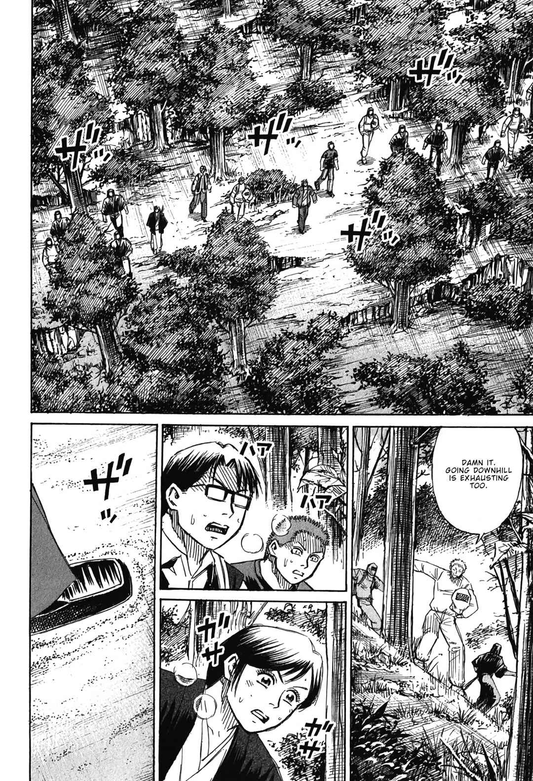 Higanjima - Saigo no 47 Hiai Chapter 134 - Page 12