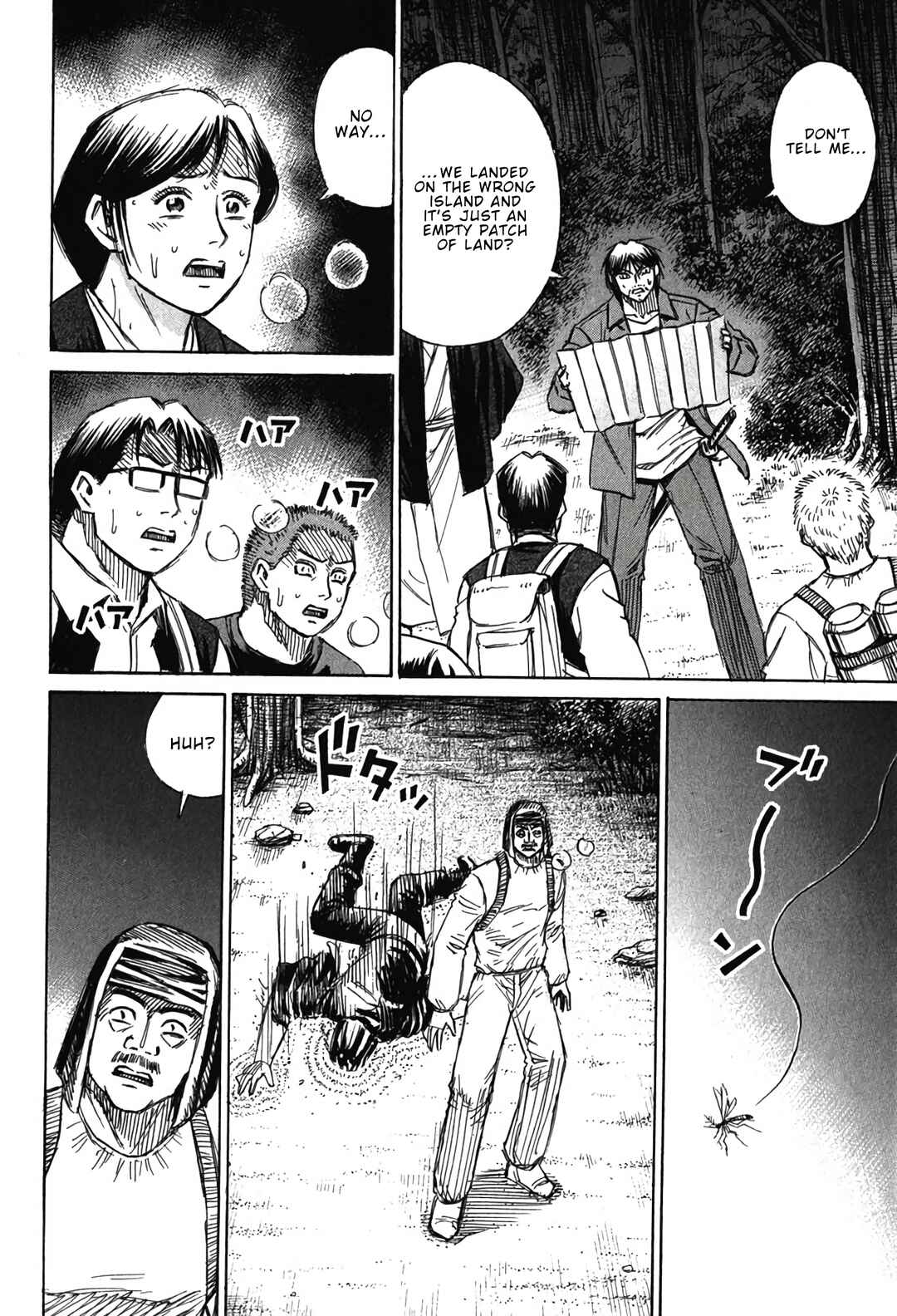 Higanjima - Saigo no 47 Hiai Chapter 134 - Page 14