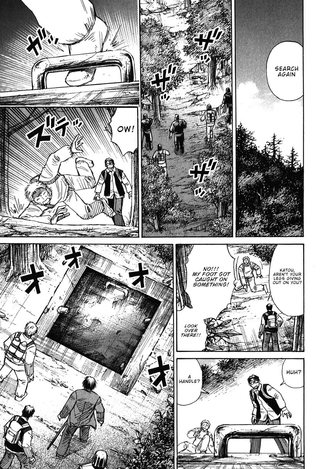 Higanjima - Saigo no 47 Hiai Chapter 134 - Page 19
