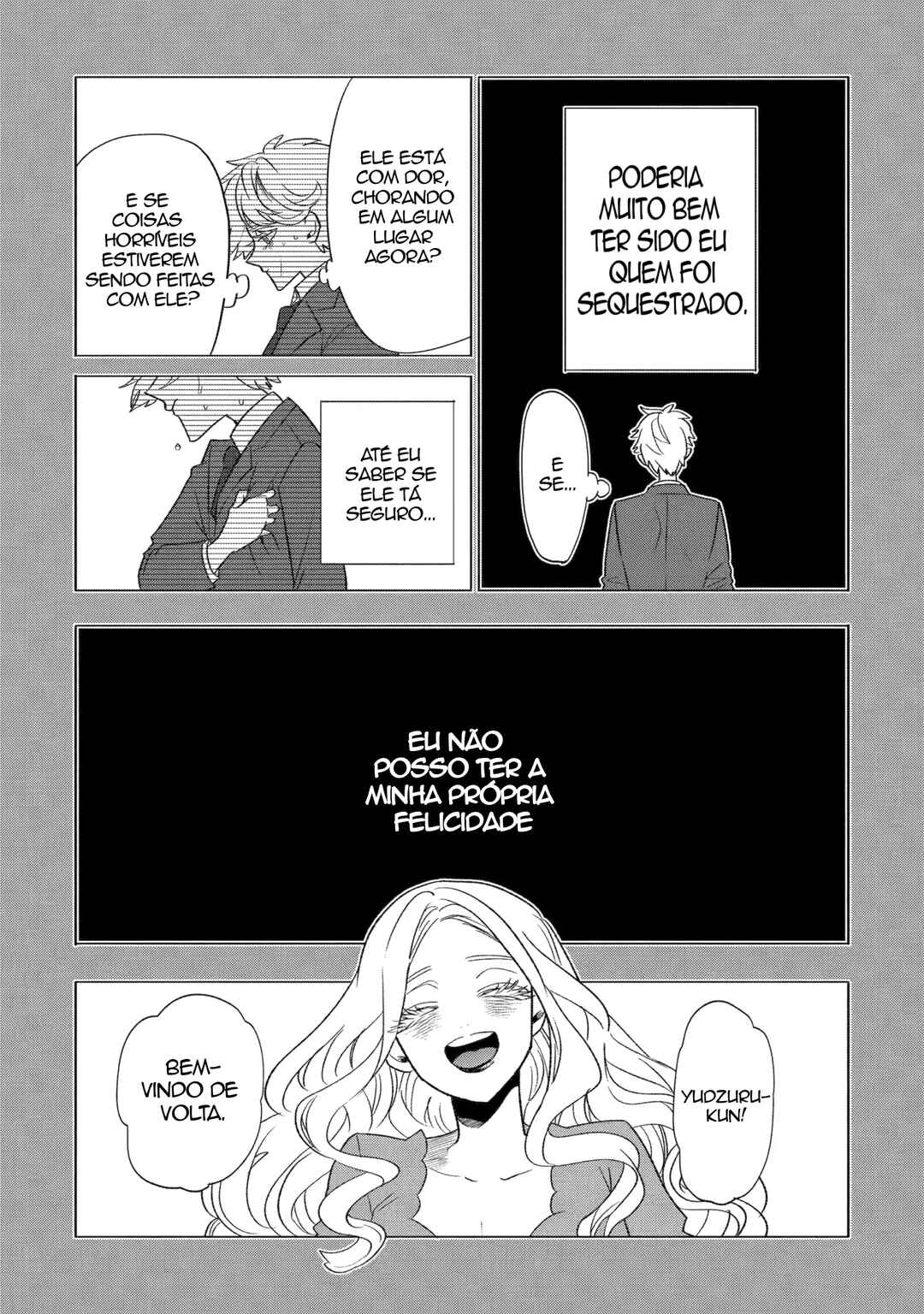 Otaku mo Koi mo Rensa Suru Chapter 31 - Page 11