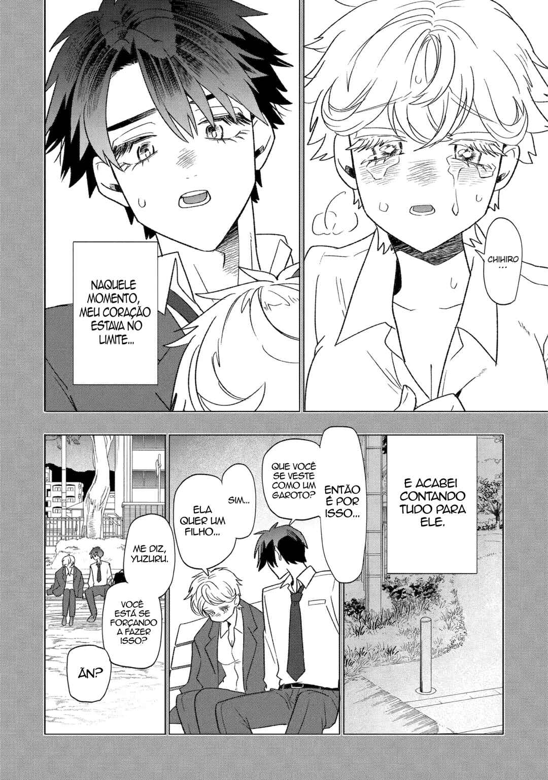 Otaku mo Koi mo Rensa Suru Chapter 31 - Page 14