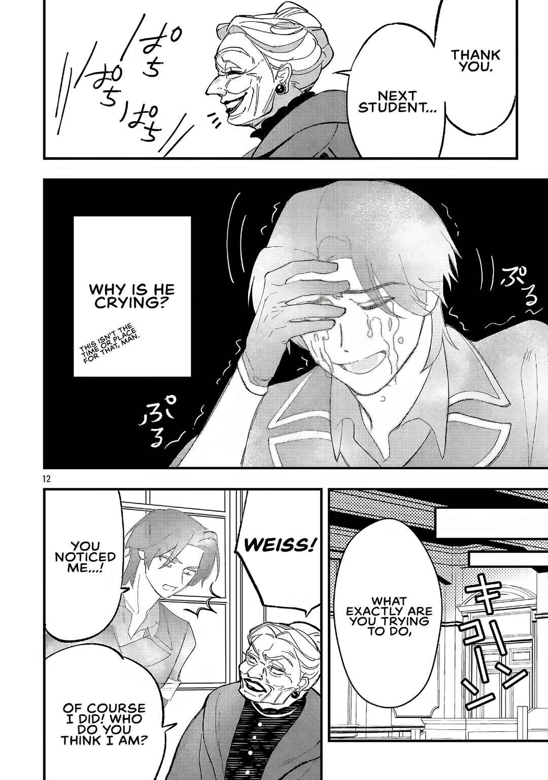 Urenokori no Dorei Elf wo Hirotta node, Musume ni Suru Koto ni Shita Chapter 21.1 - Page 13