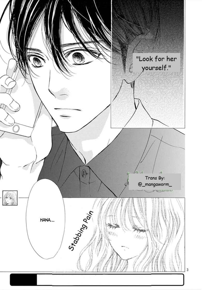 Boku ni Hana no Melancholy Chapter 76 - Page 1