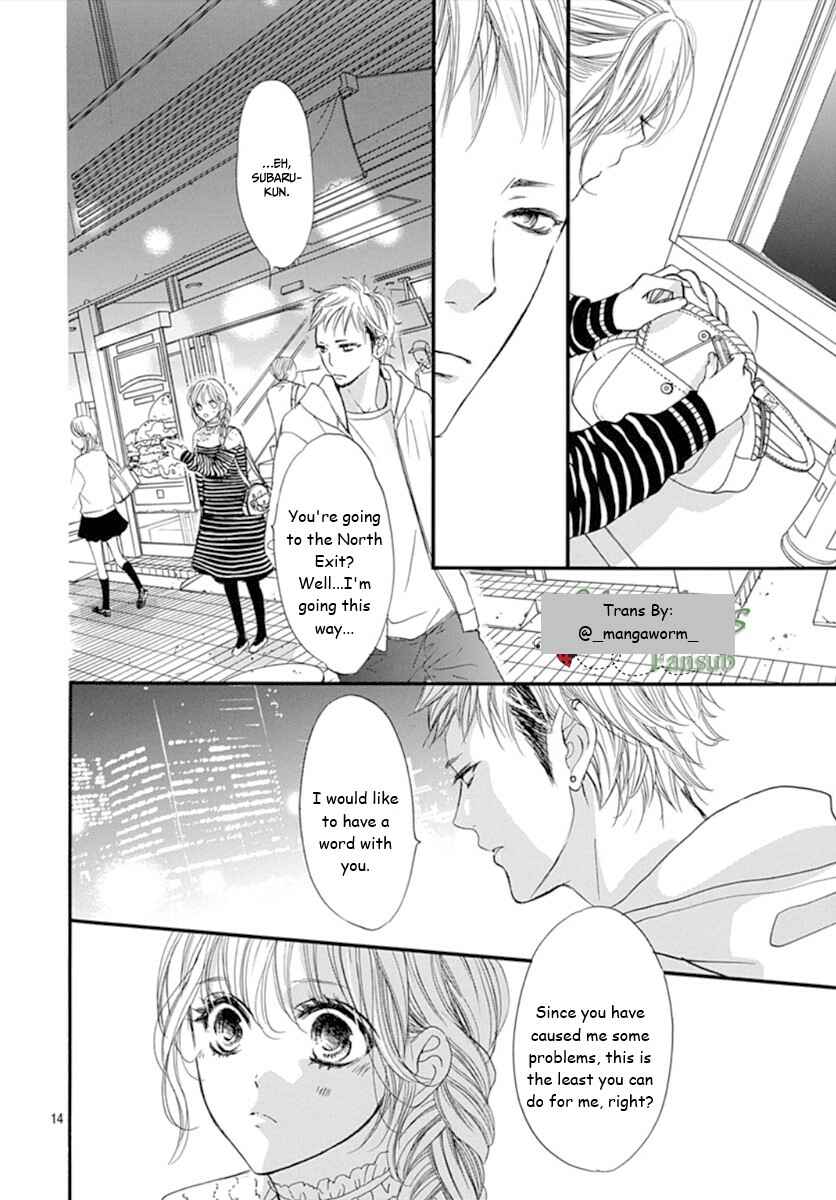 Boku ni Hana no Melancholy Chapter 76 - Page 12