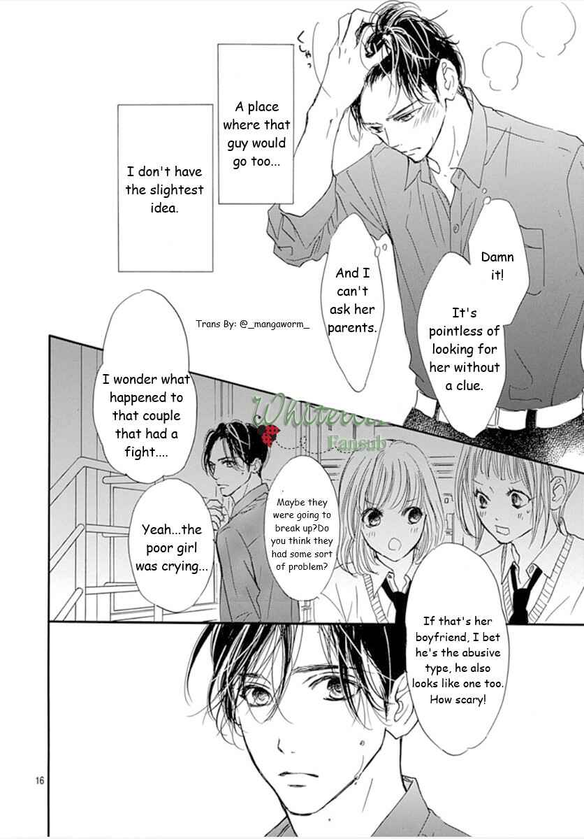 Boku ni Hana no Melancholy Chapter 76 - Page 14