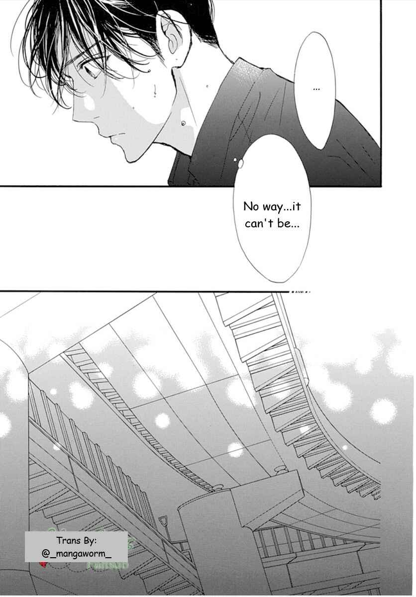 Boku ni Hana no Melancholy Chapter 76 - Page 17