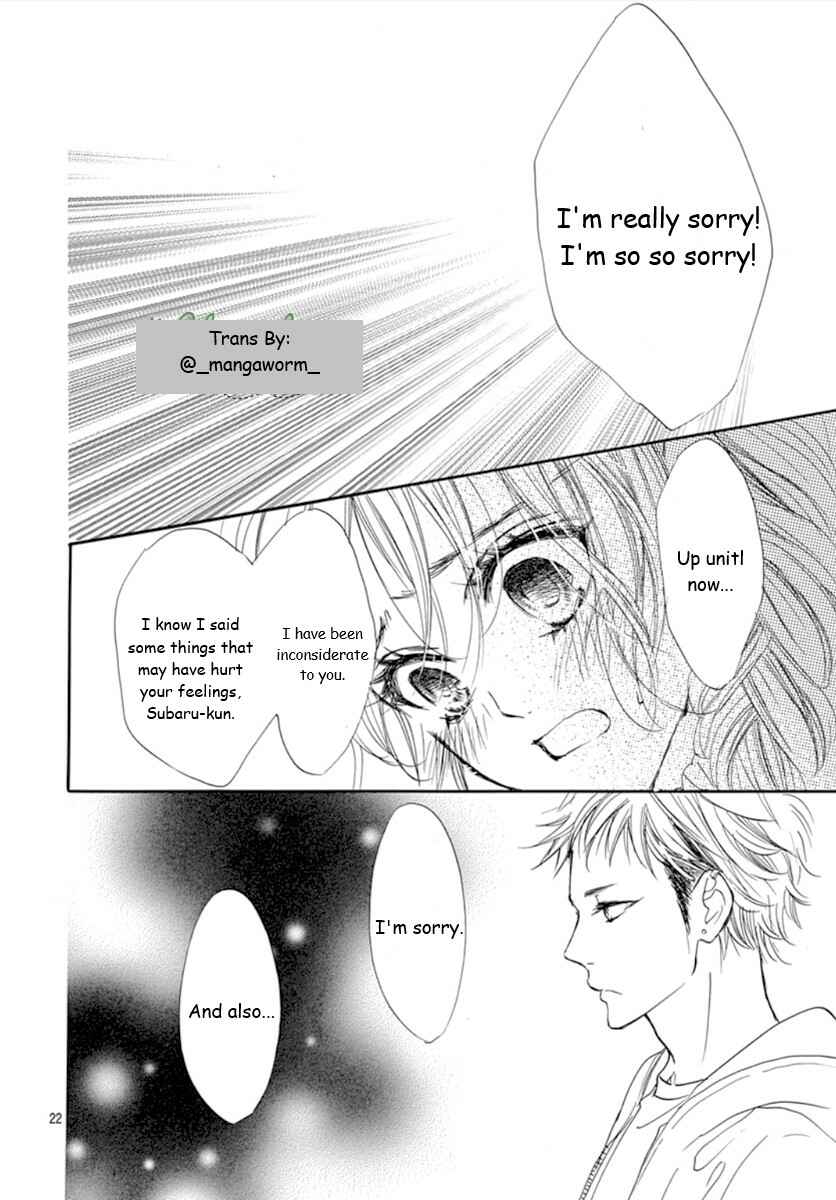 Boku ni Hana no Melancholy Chapter 76 - Page 20