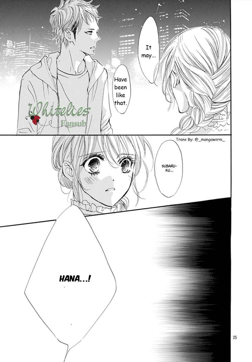 Boku ni Hana no Melancholy Chapter 76 - Page 23