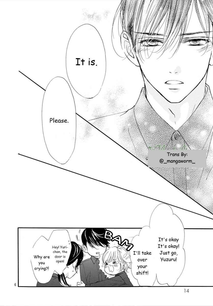 Boku ni Hana no Melancholy Chapter 76 - Page 4