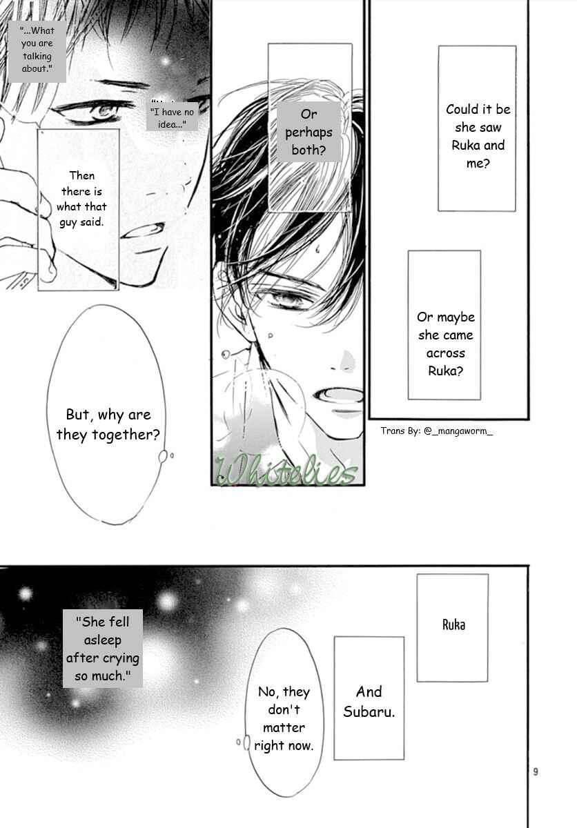 Boku ni Hana no Melancholy Chapter 76 - Page 7