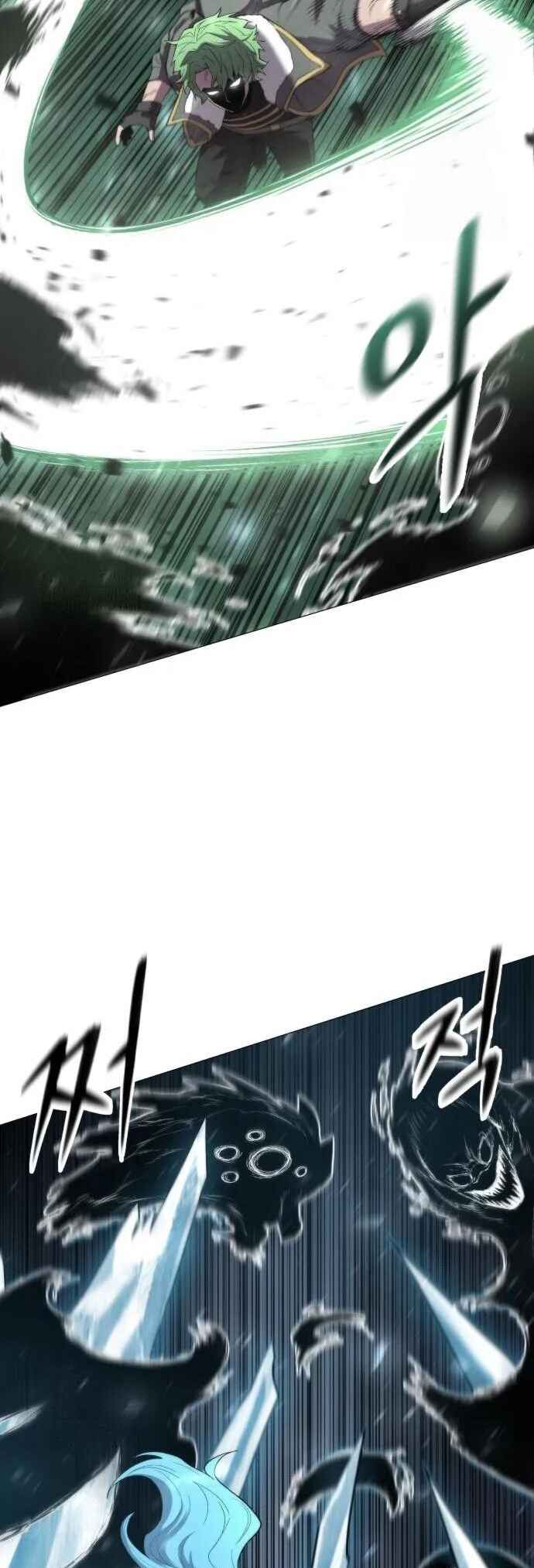 Colorist Chapter 7 - Page 35