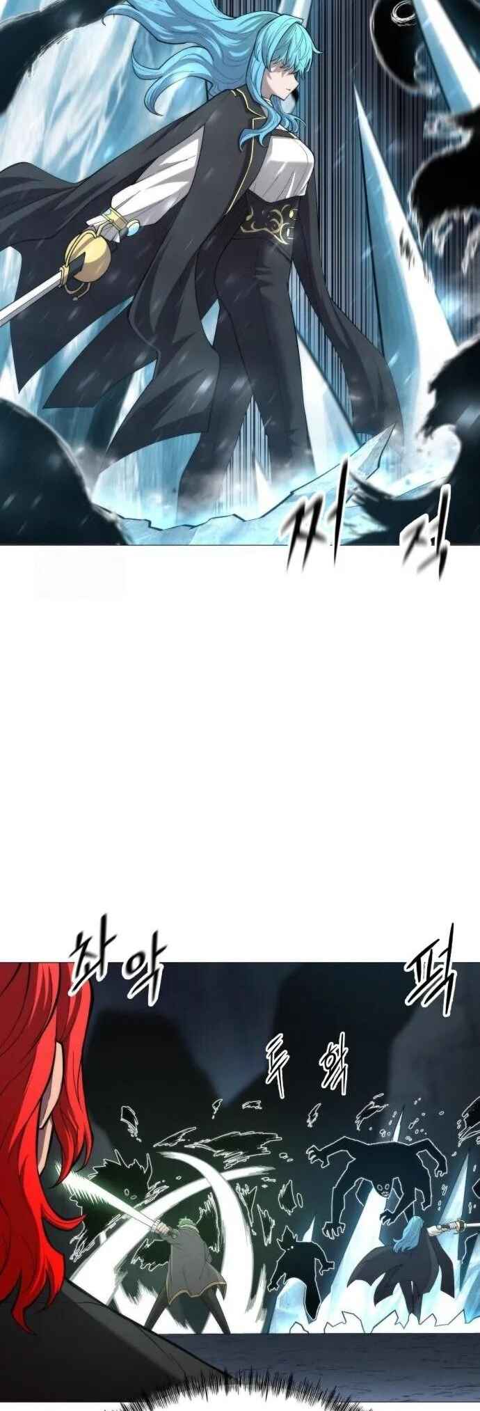 Colorist Chapter 7 - Page 36