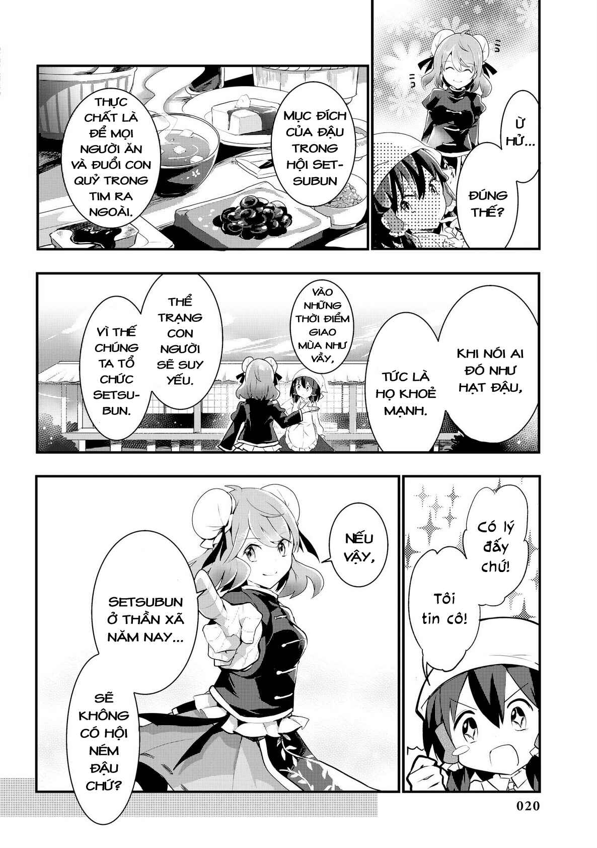 Touhou Ibara Kasen ~ Wild and Horned Hermit. Chapter 21 - Page 22