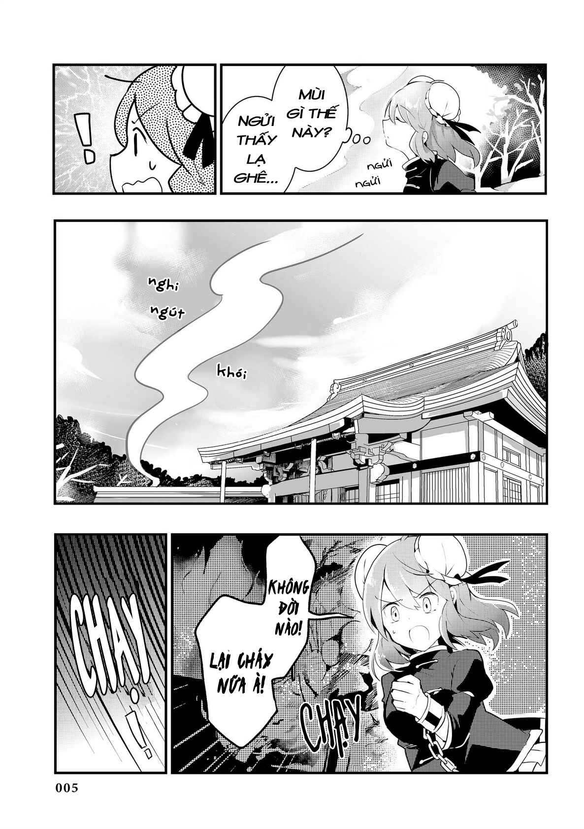 Touhou Ibara Kasen ~ Wild and Horned Hermit. Chapter 21 - Page 7