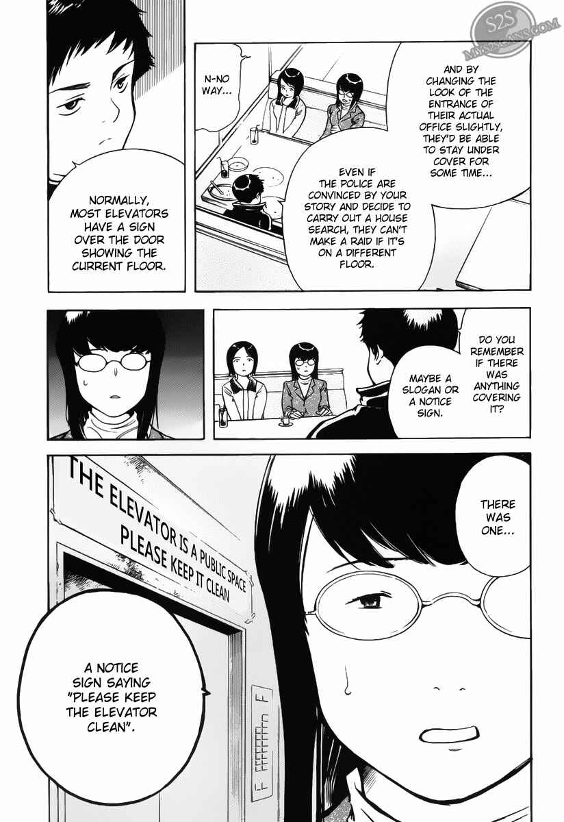 Kurosagi: The Black Swindler Chapter 56 - Page 13