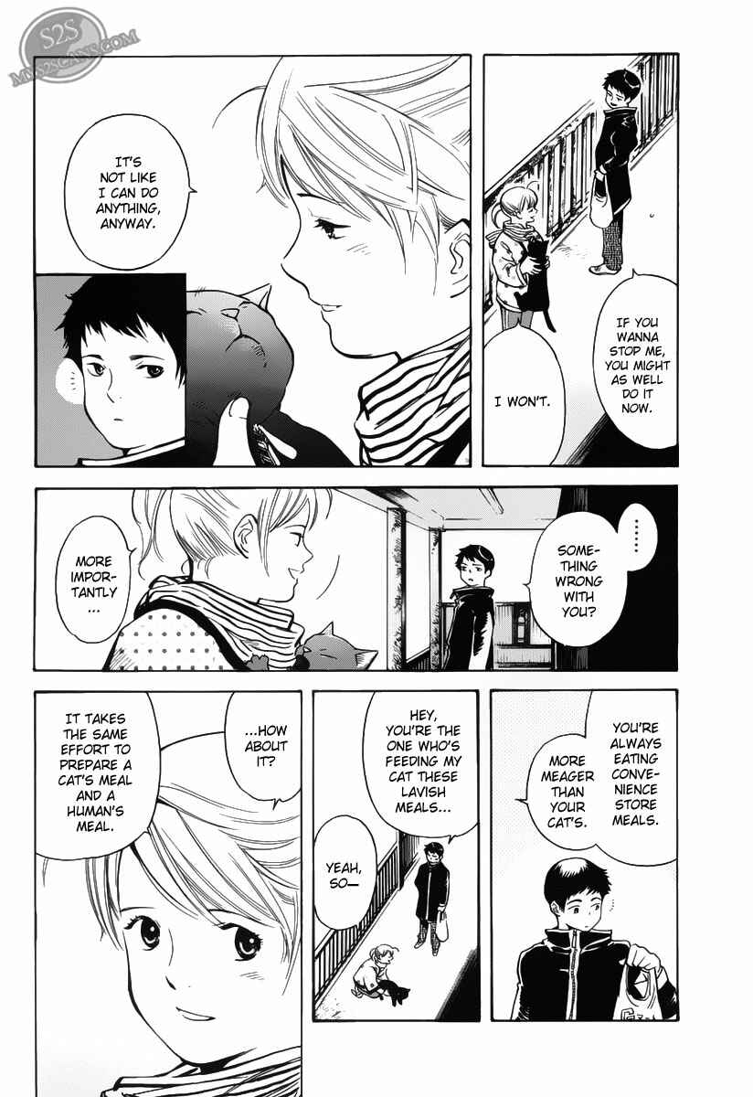 Kurosagi: The Black Swindler Chapter 56 - Page 16