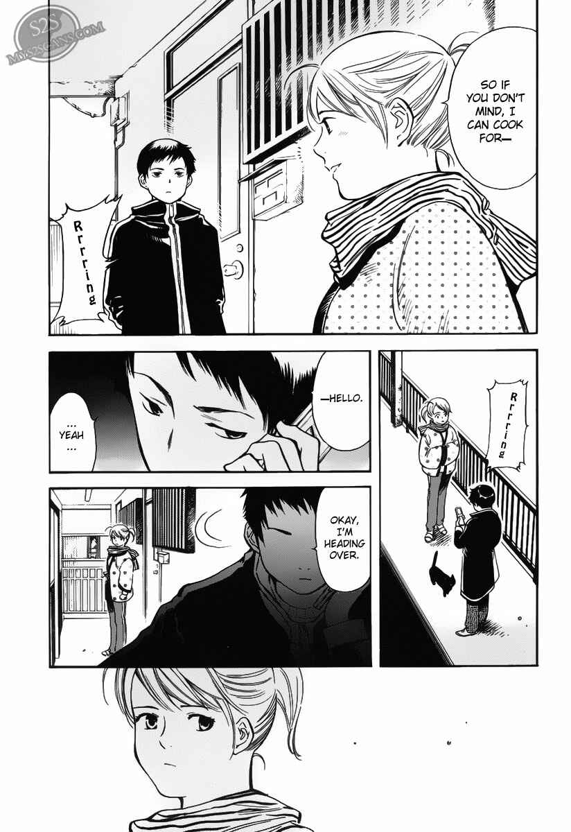 Kurosagi: The Black Swindler Chapter 56 - Page 17
