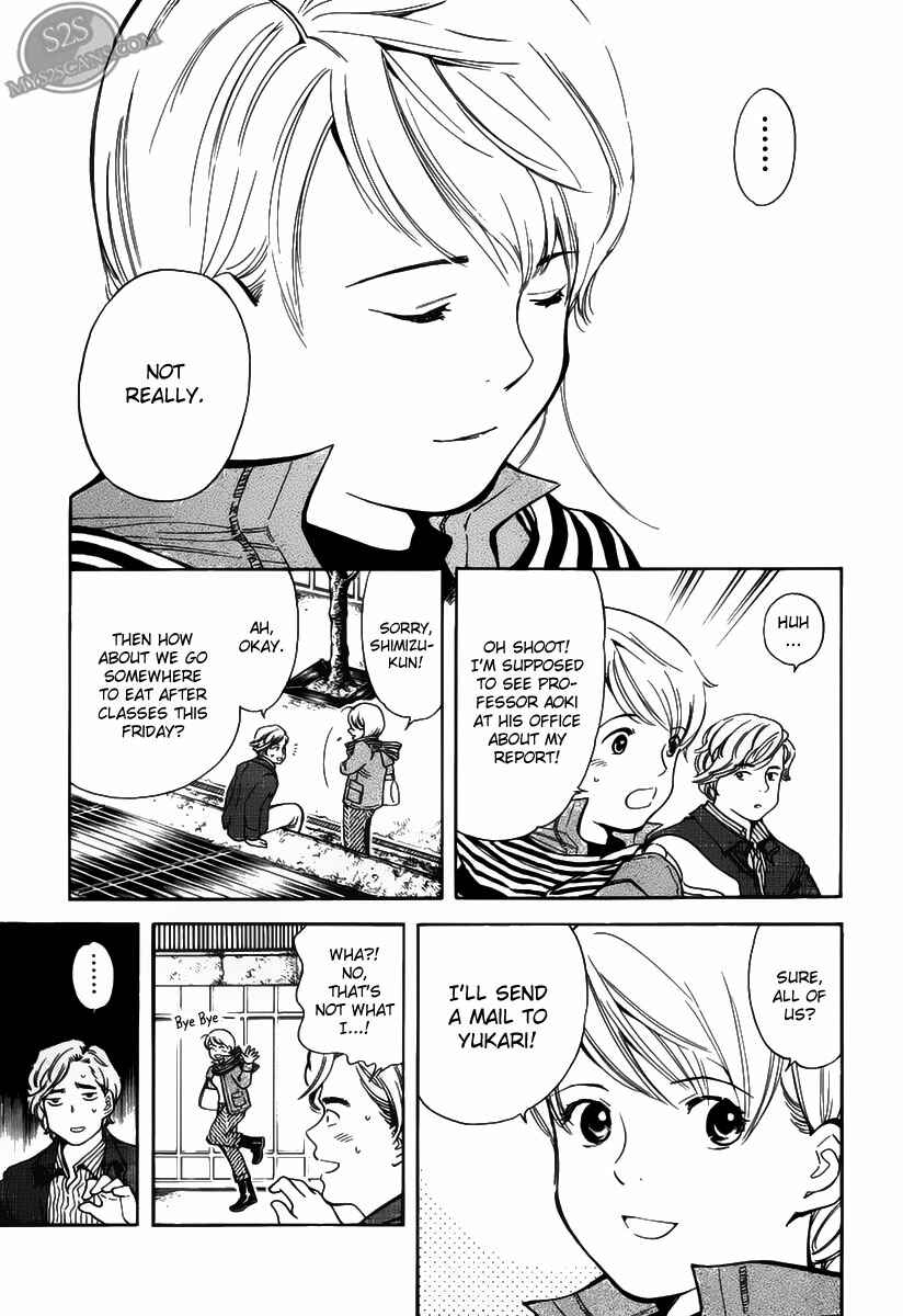 Kurosagi: The Black Swindler Chapter 56 - Page 5