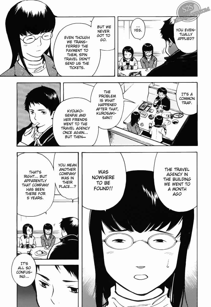 Kurosagi: The Black Swindler Chapter 56 - Page 9