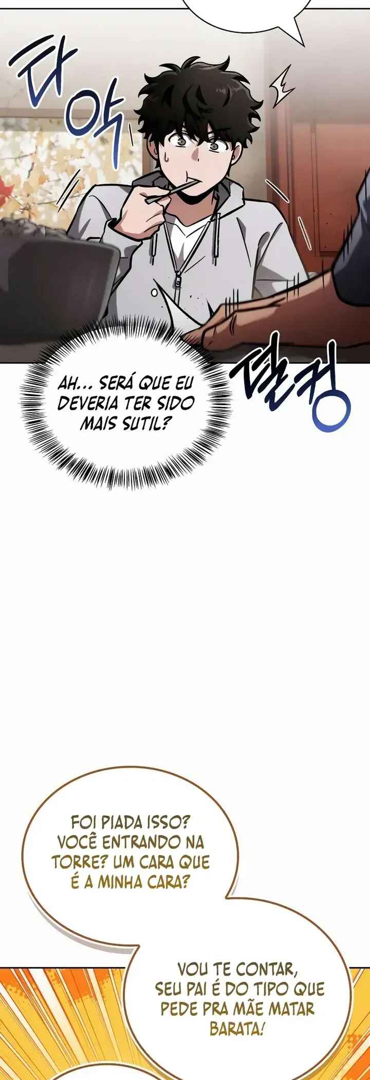Hanamjae Tap Gongnyakppop Chapter 10 - Page 18