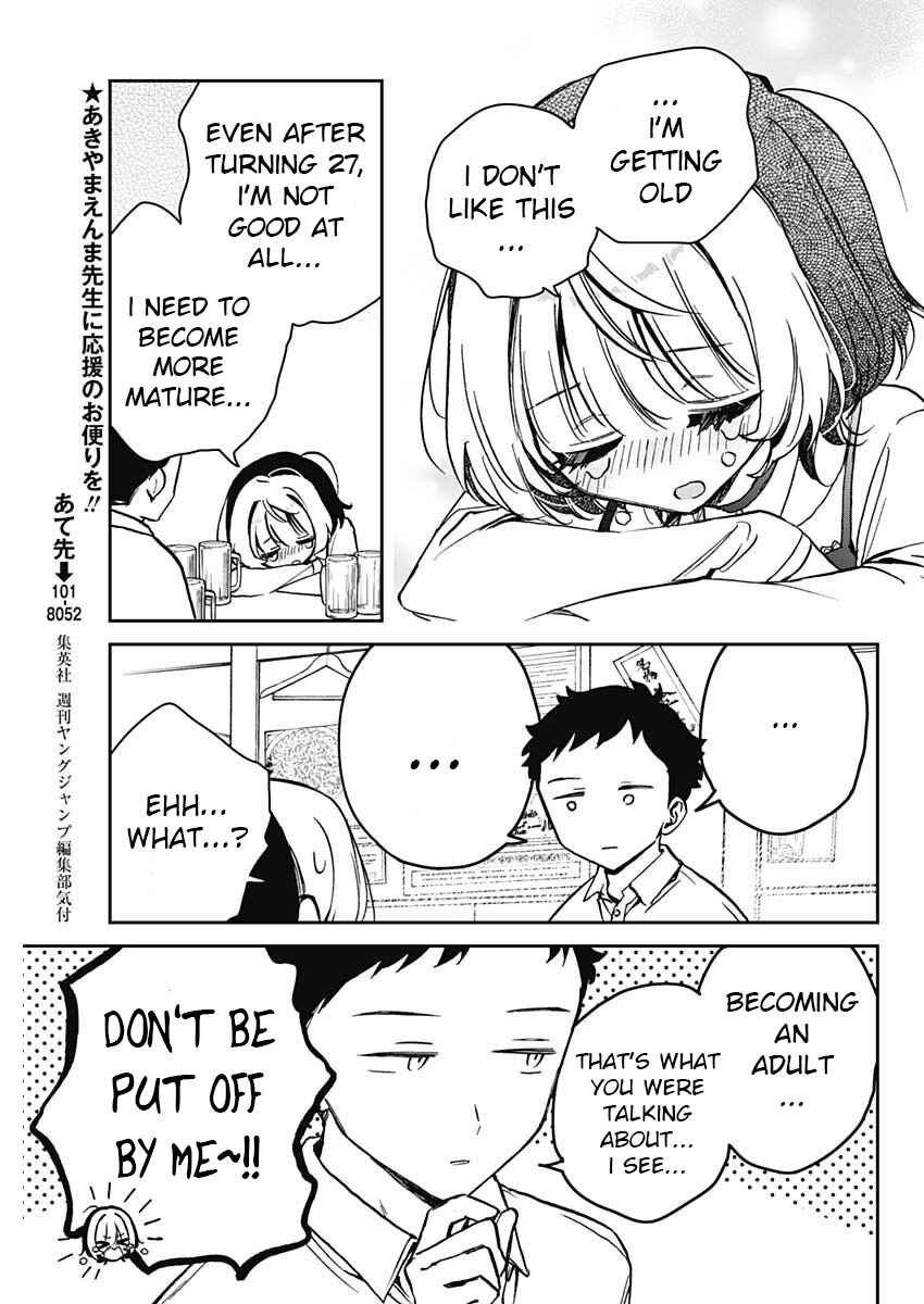 Noa-senpai wa Tomodachi. Chapter 12 - Page 10